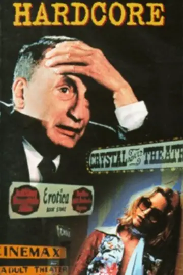 Plakat do filmu "Dwa światy" #736858