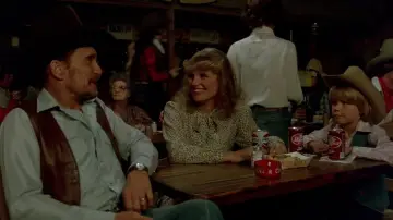 Zasłona do filmu "Pod czułą kontrolą" #1087654