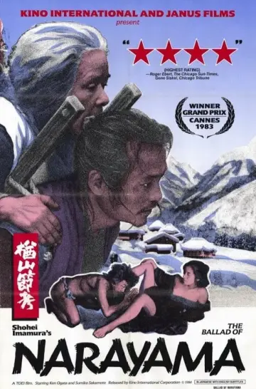 Plakat do filmu "Ballada o Narayamie" #130184