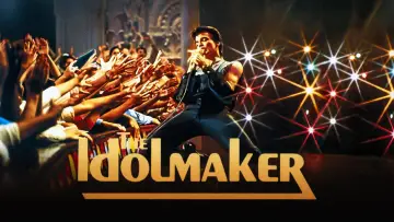 Zasłona do filmu "The Idolmaker" #1132067