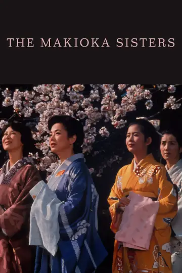 Plakat do filmu "細雪" #1854545