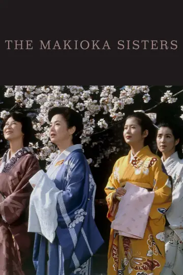 Plakat do filmu "細雪" #1854549