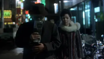 Zasłona do filmu "Zemsta należy do mnie" #1096235