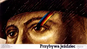 Zasłona do filmu "Przybywa jeździec" #1115957