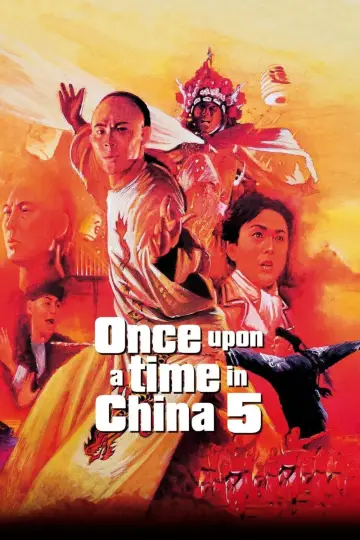 Plakat do filmu "Dawno temu w Chinach V" #1055758