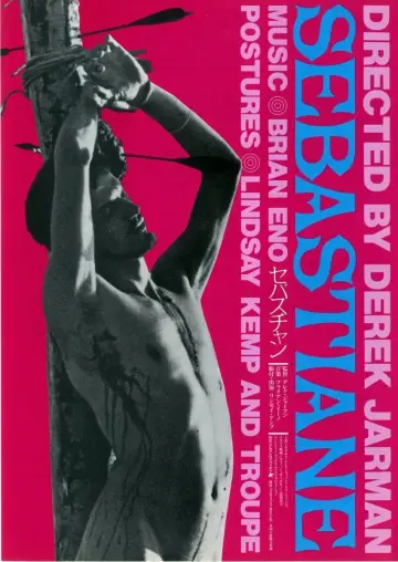 Plakat do filmu "Sebastian" #1134408