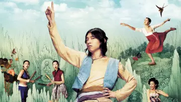 가루지기