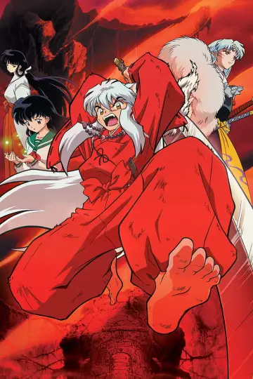 Plakat do filmu "犬夜叉 時代を越える想い" #337187