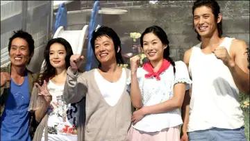 Zasłona do filmu "조폭 마누라 3" #886736