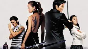 Zasłona do filmu "조폭 마누라 3" #886737