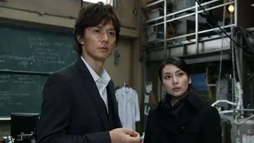 Zasłona do filmu "容疑者Xの献身" #417887
