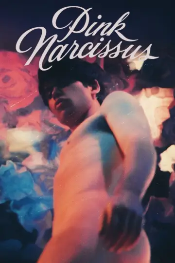 Plakat do filmu "Pink Narcissus" #1112143