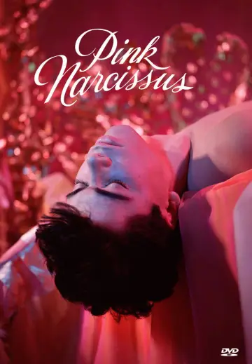 Plakat do filmu "Pink Narcissus" #1112146