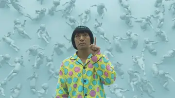 Zasłona do filmu "しんぼる" #446350