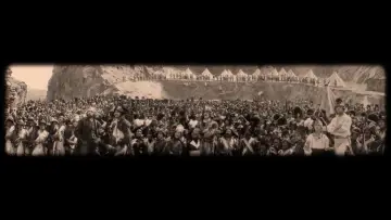 Zasłona do filmu "Napoléon" #634853