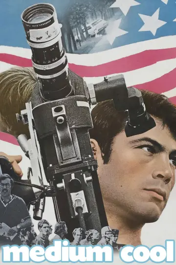 Plakat do filmu "Chłodnym okiem" #742166