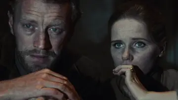 Zasłona do filmu "Namiętności" #1119165