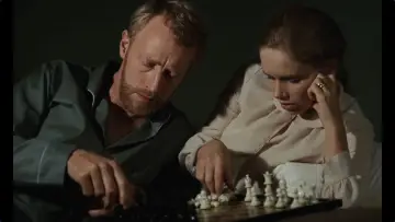 Zasłona do filmu "Namiętności" #1523913