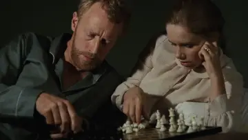 Zasłona do filmu "Namiętności" #1523914