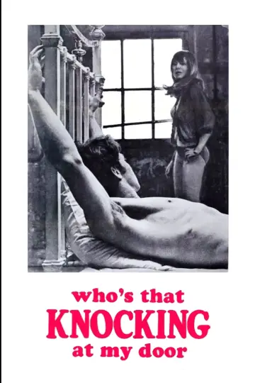 Plakat do filmu "Who