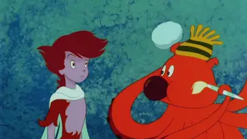 Zasłona do filmu "シリウスの伝説" #402569