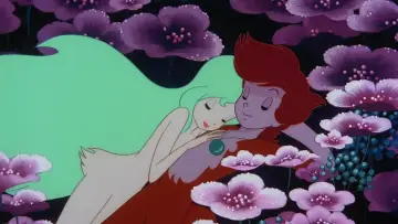 Zasłona do filmu "シリウスの伝説" #402577