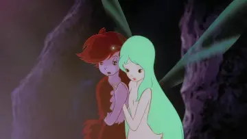 Zasłona do filmu "シリウスの伝説" #402581