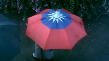 Zasłona do filmu "黑金" #1094627