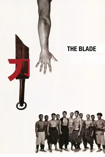Plakat do filmu "刀" #146890