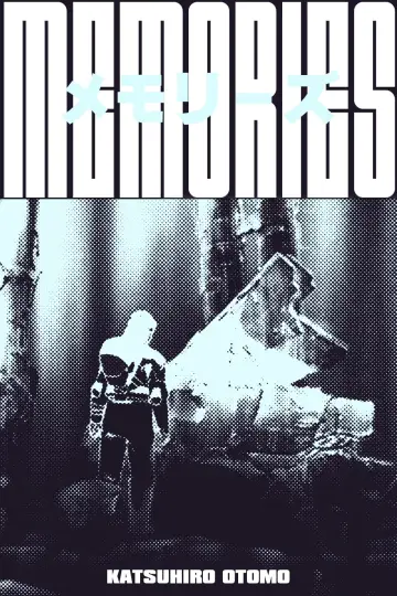 Plakat do filmu "MEMORIES" #374482