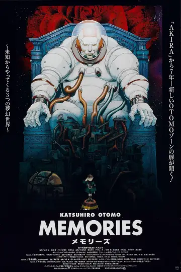 Plakat do filmu "MEMORIES" #534830