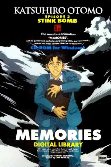 Plakat do filmu "MEMORIES" #534843