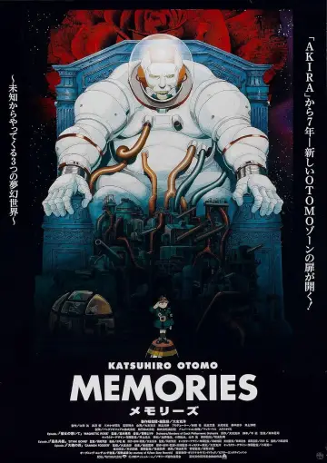 Plakat do filmu "MEMORIES" #534845