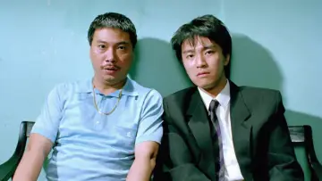 Zasłona do filmu "賭聖" #941200