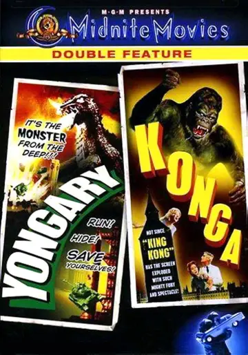 Plakat do filmu "Konga" #652431