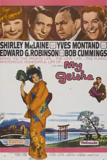 Plakat do filmu "My Geisha" #710624