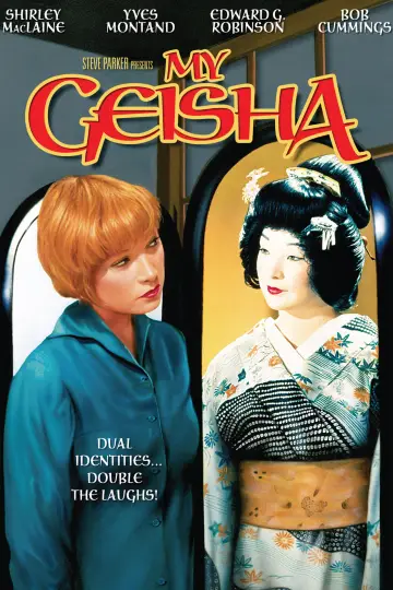 Plakat do filmu "My Geisha" #710631