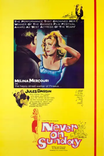 Plakat do filmu "Ποτέ την Κυριακή" #1118386
