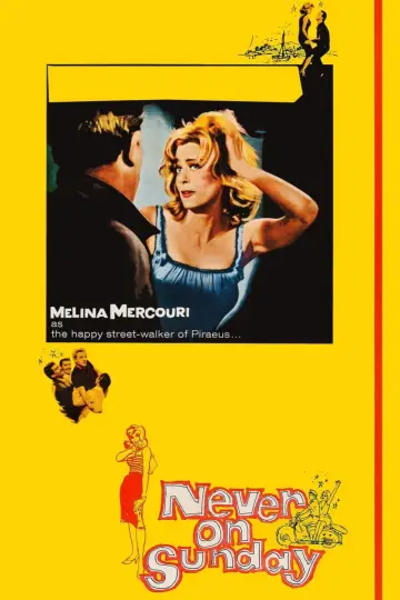 Plakat do filmu "Ποτέ την Κυριακή" #1118389