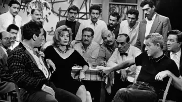 Zasłona do filmu "Ποτέ την Κυριακή" #483885