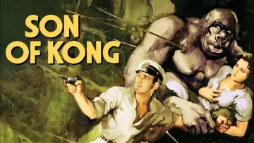 Zasłona do filmu "The Son of Kong" #1013359