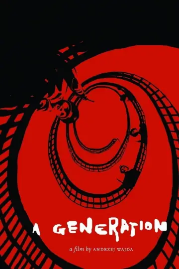 Plakat do filmu "Pokolenie" #1136365
