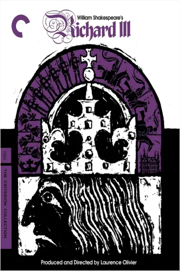 Plakat do filmu "Richard III" #500028