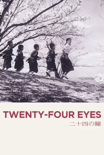 二十四の瞳 plakat
