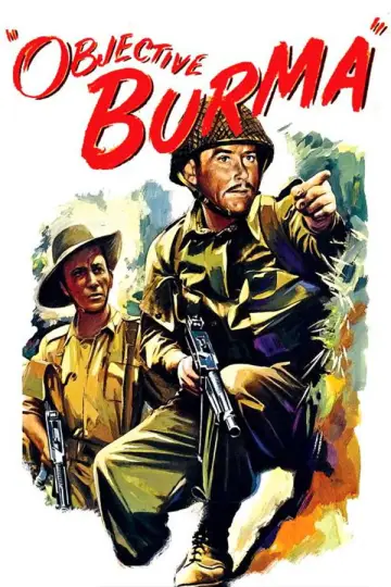 Plakat do filmu "Operacja Birma" #1137421