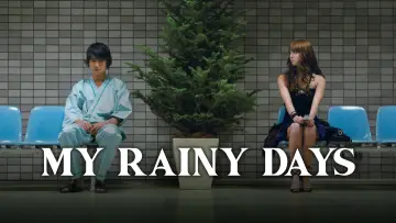 Zasłona do filmu "天使の恋" #1616279