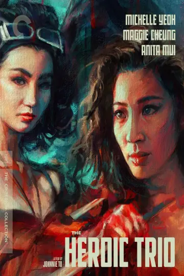 Plakat do filmu "東方三俠" #1017098