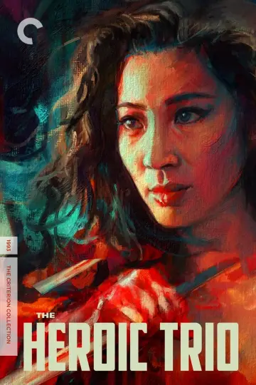 Plakat do filmu "東方三俠" #1017106