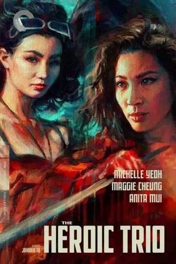 Plakat do filmu "東方三俠" #1017108