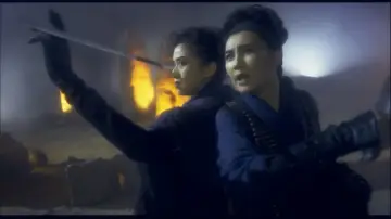 Zasłona do filmu "東方三俠" #373799